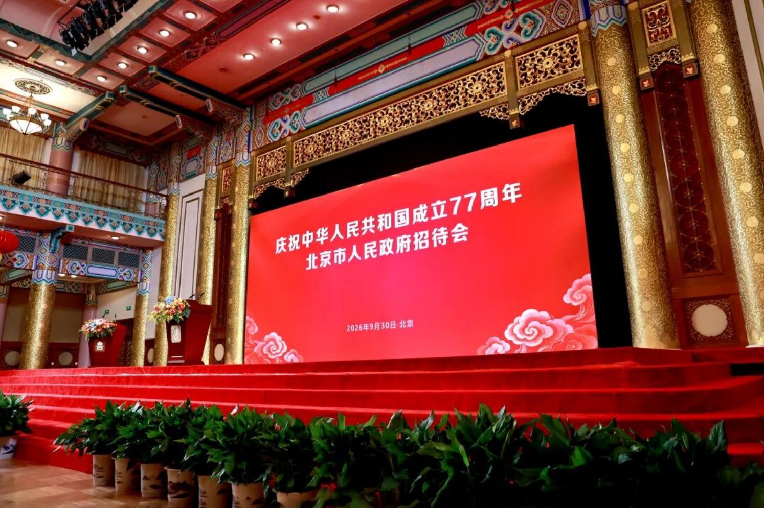 老子有钱lzyq88(中国)有限公司
