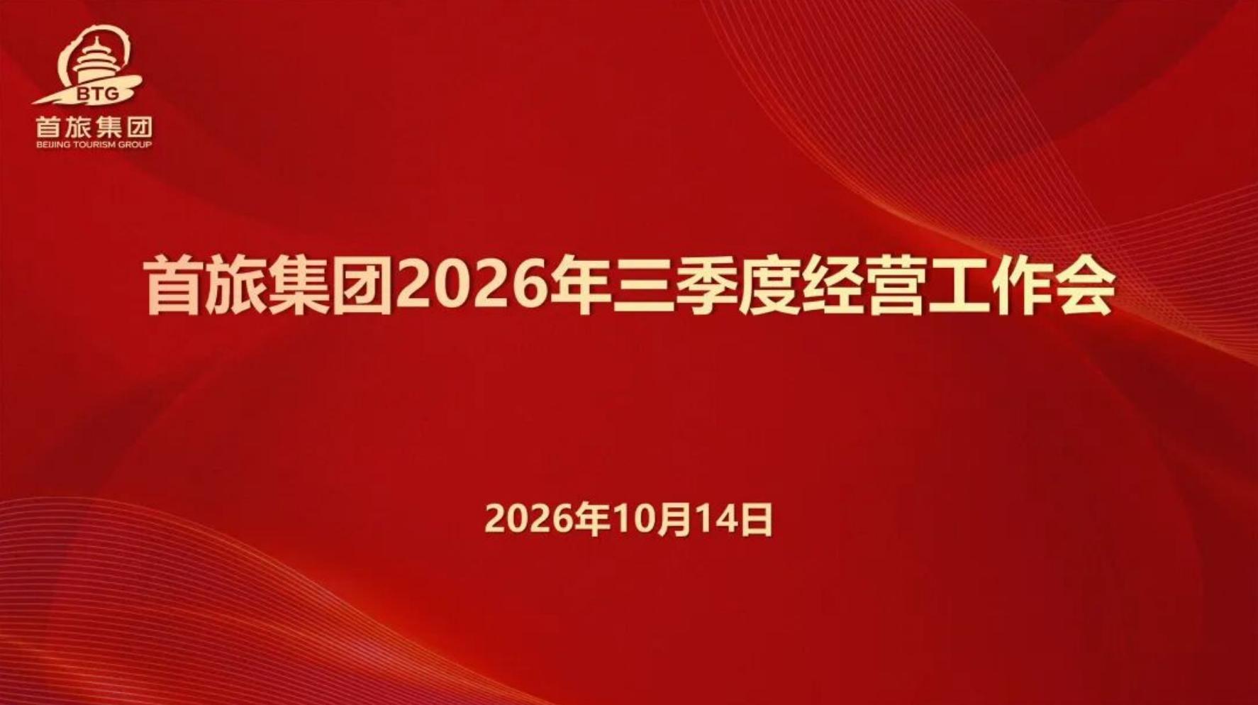 1792466039170 老子有钱lzyq88(中国)有限公司