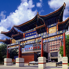 老子有钱lzyq88(中国)有限公司