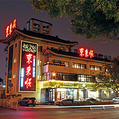 老子有钱lzyq88(中国)有限公司