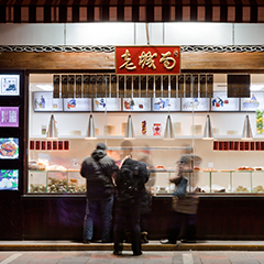 老子有钱lzyq88(中国)有限公司