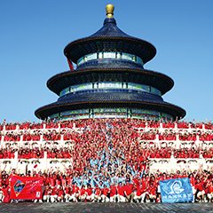 老子有钱lzyq88(中国)有限公司