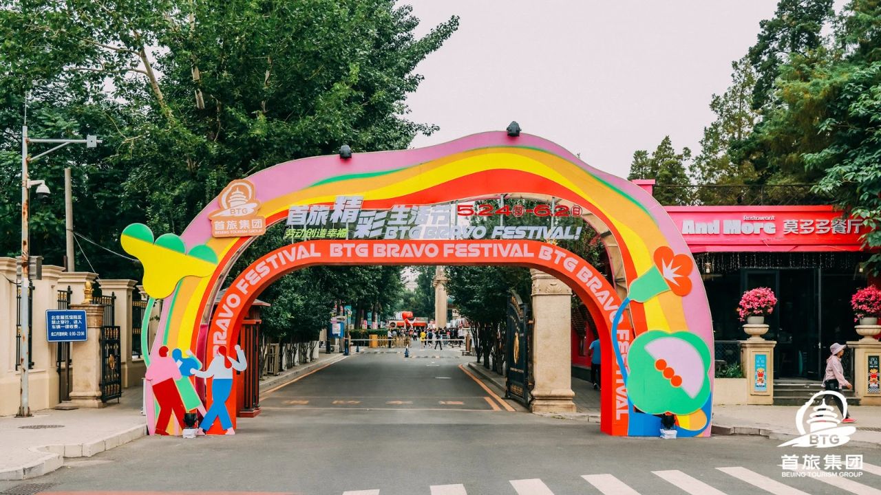 1717396532162 老子有钱lzyq88(中国)有限公司