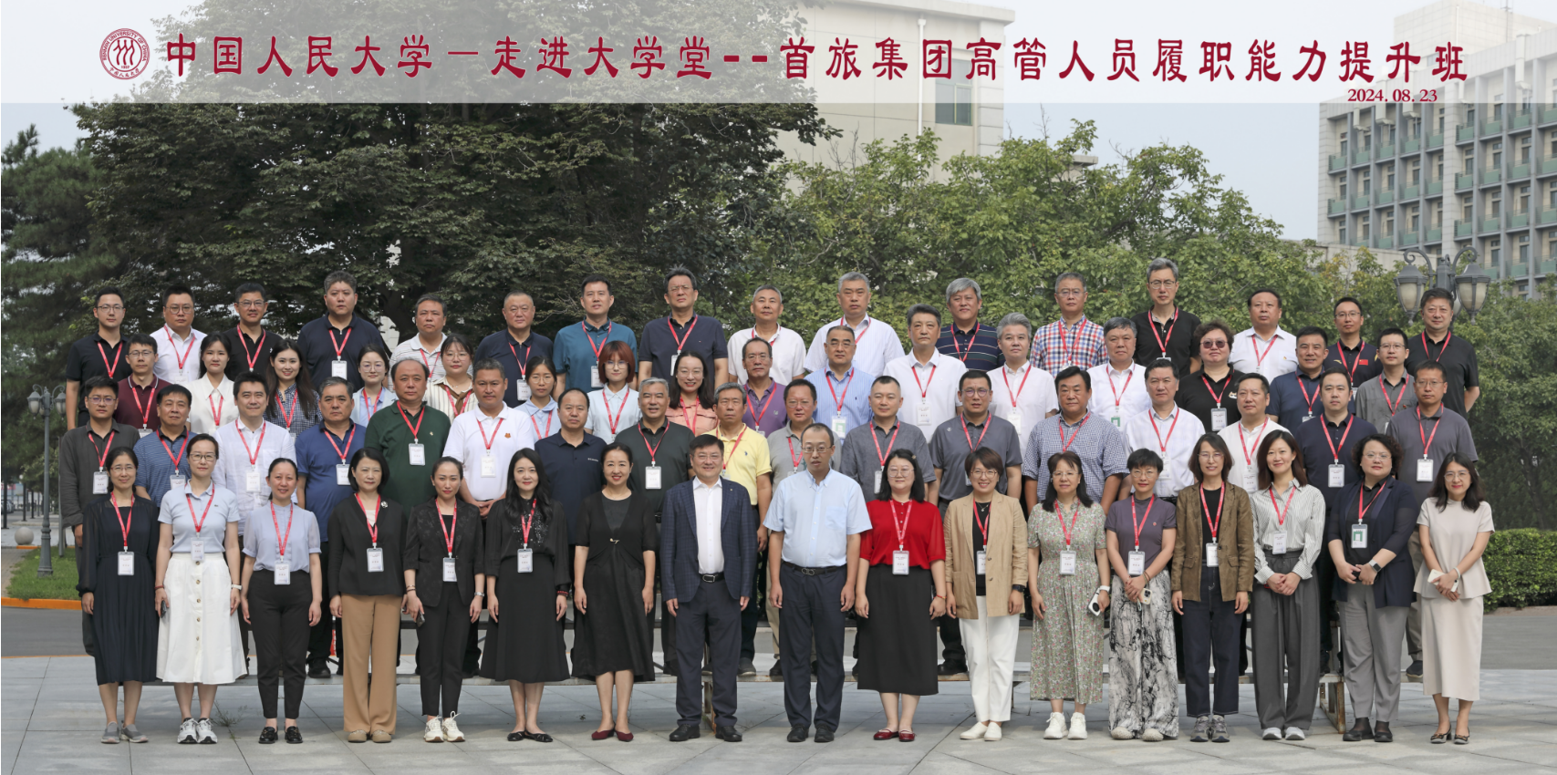1724811676426 老子有钱lzyq88(中国)有限公司