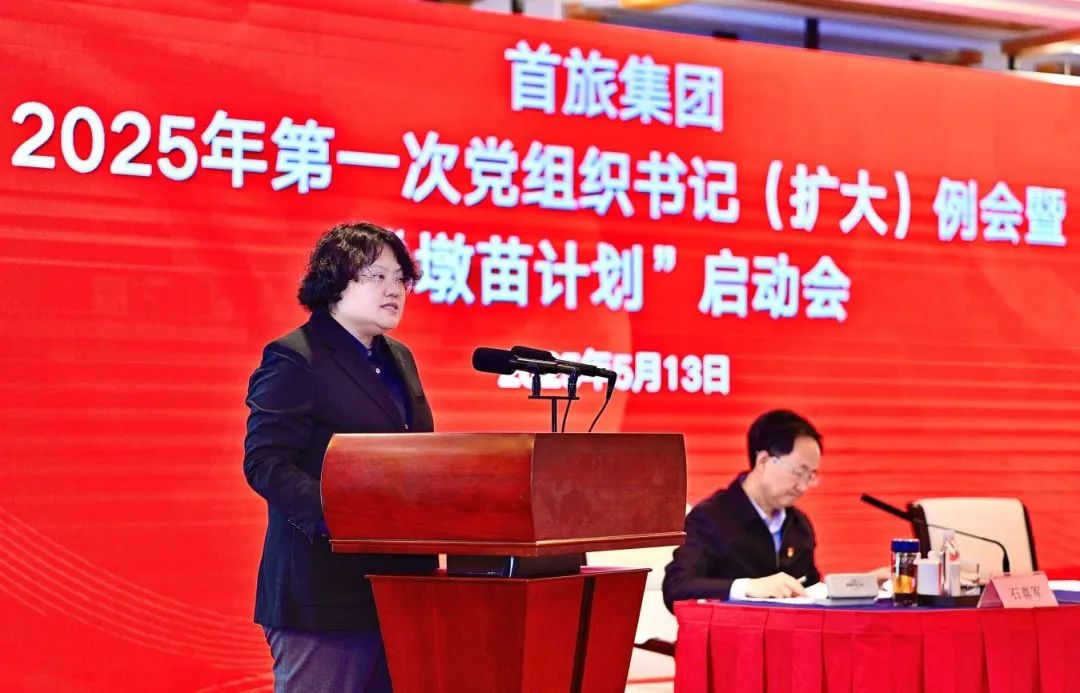 1749175355595 老子有钱lzyq88(中国)有限公司