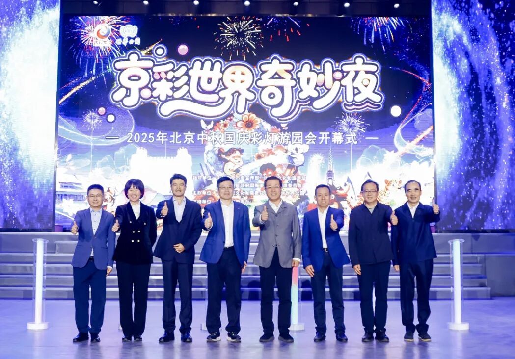 1759200030190 老子有钱lzyq88(中国)有限公司